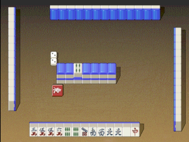 Mahjong 64